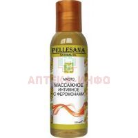 Масло массажное PELLESANA интимное с феромонами 100мл Рино Био