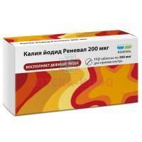 Калия йодид Реневал таб. 200мкг №112 уп.конт.яч. пач.карт. Обновление ПФК/Россия