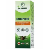 Крем Витапринол  60мл Абис/Россия