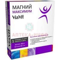 Магний Максимум ВиаВит таб. №14 Natur Produkt Pharma/Польша