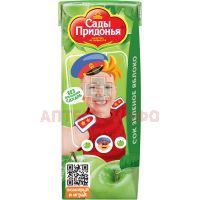 Сок САДЫ ПРИДОНЬЯ зел. яблоко 200мл Сады Придонья