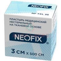 Лейкопластырь NEOFIX TXL 3 х 500см (ткан. основа) Changzhou Huailian Health Dressing/Китай