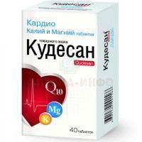 Кардио калий, магний Кудесан таб. №40 Внешторг Фарма/Россия