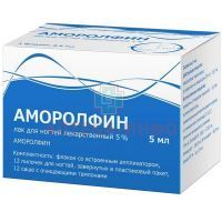 Аморолфин лак д/ногтей лекарственный 5% 5мл Тульская ФФ