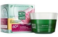 Крем ЧИСТАЯ ЛИНИЯ от 60 лет фитоформула Таволга+калина дневной 45мл Юнилевер Русь/Арнест Юнирусь/Россия