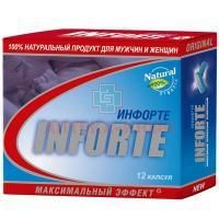 Инфорте капс. №12 Meizhou Hengrun Biology Industry/Китай