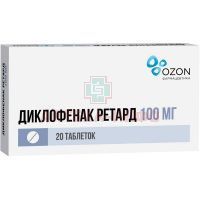 Диклофенак ретард таб. кишечнораств. с пролонг. высвоб. п/пл. об. 100мг №20 Озон