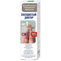 Гель 7 нот здоровья Сосудистый Доктор (конский каштан/троксерутин/кверцетин) д/ног 125мл КоролевФарм/Россия