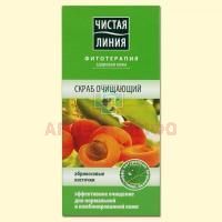 Скраб ЧИСТАЯ ЛИНИЯ очищ. 50мл Юнилевер Русь/Россия