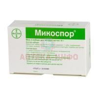 Микоспор набор мазь 10г + пластырь №15 + скребок Kern Pharma/Испания