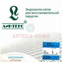 Сетка ЭСФИЛ эндопротезная 30х30см Линтекс