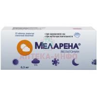 Меларена таб. п/пл. об. 0,3мг №30 Макиз-фарма