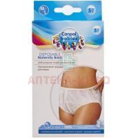 Трусы CANPOL BABIES одноразовые д/мамы разм. M/L №5 (арт.9/598) Canpol Babies/Польша