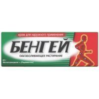 Бенгей туба(крем д/наружн. прим.) 50г JNTL CONSUMER HEALTH S.A.S/Франция