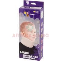 Бандаж ТВ-002 шина д/детей 6,5см/36см (беж.) Evolution (Тривес)