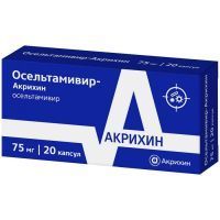 Осельтамивир-Акрихин капс. 75мг №20 Акрихин/Россия