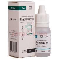 Левомицетин фл.(капли глазн.) 0,25% 10мл Лекко