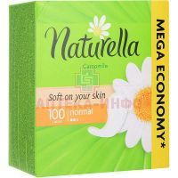 Прокладки гигиенические NATURELLA Normal ежедн. №100 Procter&Gamble/Германия