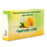 Леденцы NATURE LINE (НатурЛайн) с растительными экстрактами №24 (мед/лимон) Ananta Medicare Ltd/Индия
