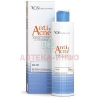 Тоник Royal Cream Stone (RCS) д/жирной и пробл. кожи лица склонной к Акне 200мл РеалКосметикс