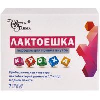 Лактоешка-Кроха пор. саше 0,85г №7 Витафарма/Россия