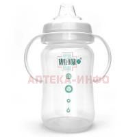 Поильник BOOL-BOOL Pro Med непроливайка с силик. носиком 270мл (арт. КК1057) Компания К