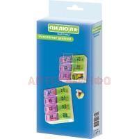 Таблетница трансформер двойной на 7 дней (арт. 3722) Ningbo SuntemIndustry &Tradind/Китай