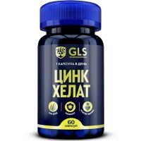 GLS Цинк хелат капс. №60 Глобал Хэлфкеар