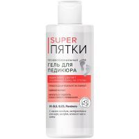 Гель Супер пятки д/педикюра 250мл Фитокосметик/Россия