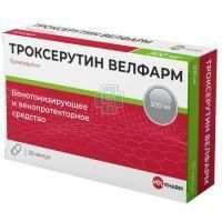 Троксерутин Велфарм капс. 300мг №50 Велфарм/Россия