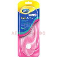 Стельки SCHOLL GELACTIV EVERYDAY д/обуви на среднем каблуке Reckitt Benckiser Healthcare/Великобритания