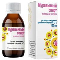 Муравьиный спирт фл.(р-р спирт. наружн.) 1,4% 100мл Кировская ФФ/Россия