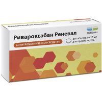 Ривароксабан Реневал таб. п/пл. об. 10мг №30 (15х2) Обновление ПФК/Россия