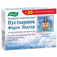 Пустырник форте (БАД) таб. 550мг №40 + 20 в подарок Эвалар