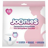 Трусики послеродовые Joonies однораз. XХL (90-130см) №3 Quanzhou Tianjiao Lady & Baby’s Hygiene Supply/Китай