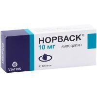 Норваск таб. 10мг №30 Viatris Pharmaceuticals LLC/Пуэрто-Рико/Pfizer Manufacturing Deutschland/Германия