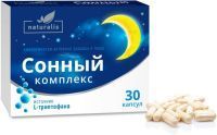 Натуралис Сонный комплекс капс. №30 Лайф Фарм/Россия