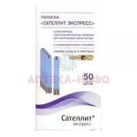 Тест-полоска Сателлит Экспресс ПКГ-03 к глюкометру №50 Элта