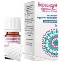 Борацидум фл.(р-р д/наруж. прим.) 392мг/г+588мг/г 2г №1 + крышка с аппликатором Кировская ФФ/Россия