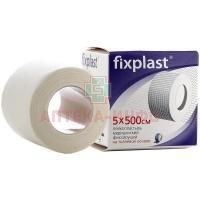 Лейкопластырь Fixplast 5см х 500см (ткан. основа) (Changzhou Huailian Health Dressing/Китай)