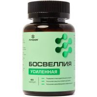 Босвеллия Усиленная капс. №60 ЛетоФарм