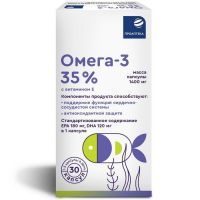 ПРОАПТЕКА Омега-3 35% с вит. Е капс. 1400мг №30 Полярис/Россия