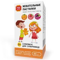 БУДЬ ЗДОРОВ! Мишки Мультивитамины пастилки жев. 2г №60 (апельсин, клубника, виноград) Эвалар