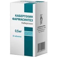 Каберголин Фармасинтез таб. 0,5мг №8 Фармасинтез-Тюмень/Россия