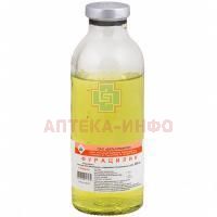 Фурацилин бут.(р-р д/местн. и наружн. прим.) 0,02% 200мл Дальхимфарм