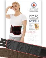 Пояс БУРАН согр. из собачьей шерсти разм. 48-50 Премьер