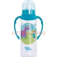Бутылочка детская ПОМА полипр. с силик. соской быстр. поток с ручками 250мл (арт. 5110) Компания К