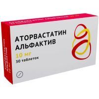 Аторвастатин Альфактив таб. п/пл. об. 10мг №30 Озон Фарм/Россия