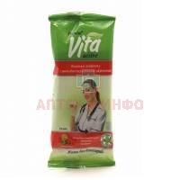 Салфетки PREMIAL влажн. антибактериальные №15 Бумфа Групп