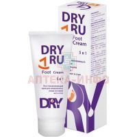 Крем DRYRU FOOT Cream 5в1 75мл Фирма Вита/Химико-биологическое объед.